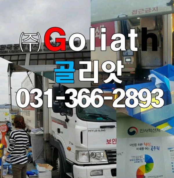 eed2b98cd098889f4936c8b4a559839b_1529311