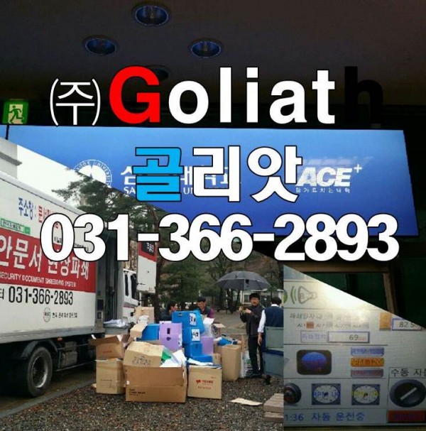 eed2b98cd098889f4936c8b4a559839b_1529311