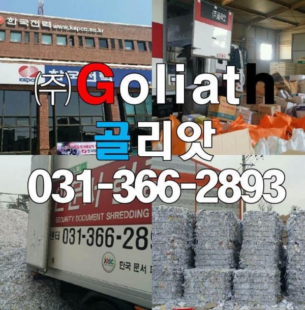 eed2b98cd098889f4936c8b4a559839b_1529312