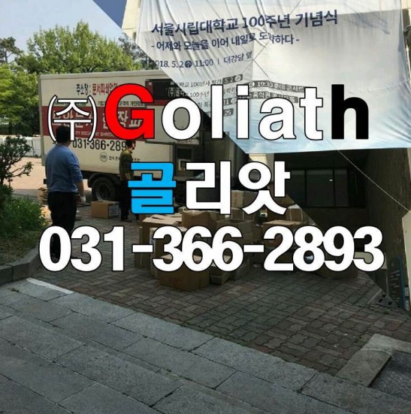 eed2b98cd098889f4936c8b4a559839b_1529312
